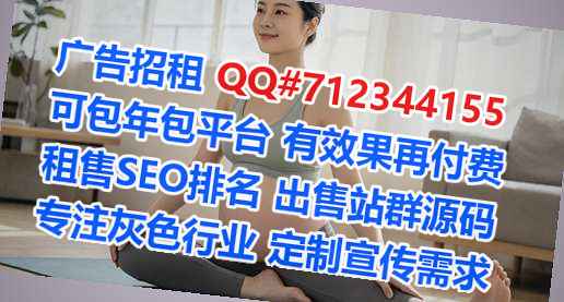 彭山借卵子融资租赁有限公司